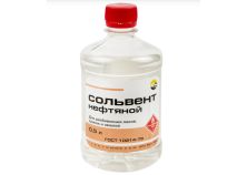 Сольвент 0,5л