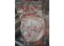 Уголь прессованный брикеты древесные 1,8кг
