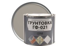 Грунтовка быстросохнущая серый
