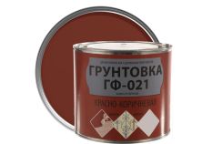 Грунтовка быстросохнущая красно-коричневый