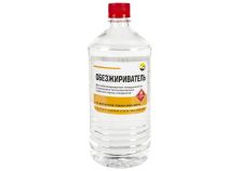 Обезжириватель 1л (0,64кг)