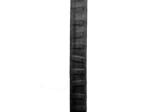 Полоса 25x3000 (4мм)
