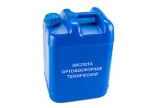 Кислота ортофосфорная техническая