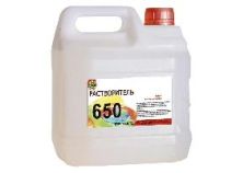 Растворитель 650