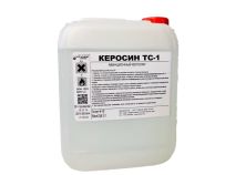 Топливо марки ТС-1